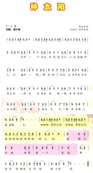 圖片.png