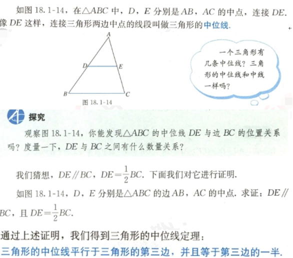 圖片.png