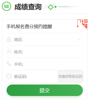 圖片.png