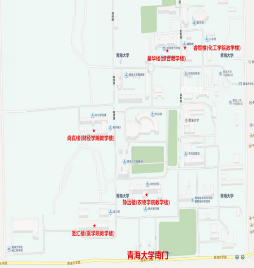 青海二建部分考點(diǎn)校區(qū)示意圖