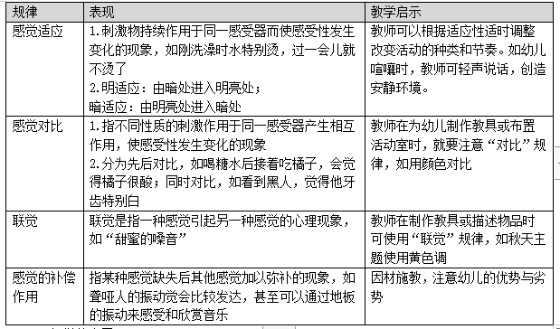 圖片.png