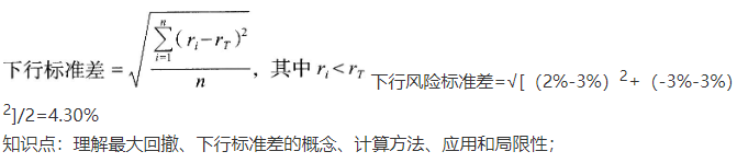QQ截圖20190529083637.png QQ截圖20190529083637.png