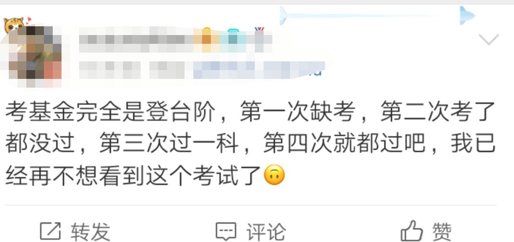 微信圖片_20190530155729.jpg