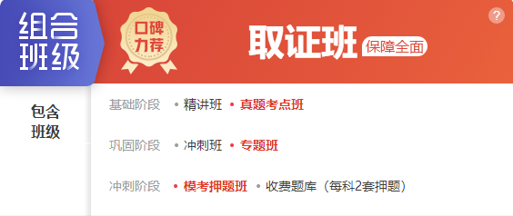 圖片2.png
