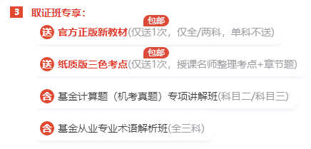 圖片3.png
