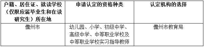圖片.png