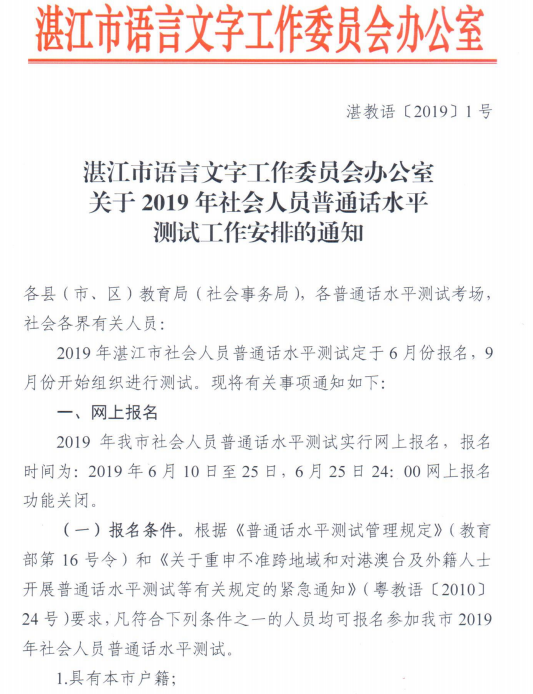 圖片.png