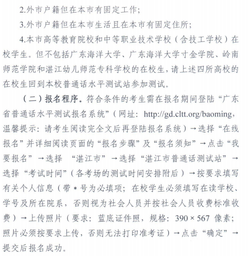 圖片.png