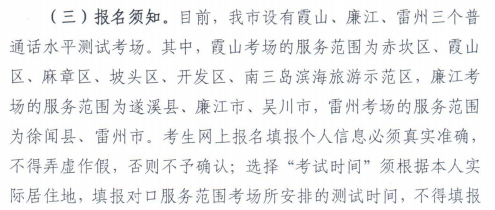 圖片.png