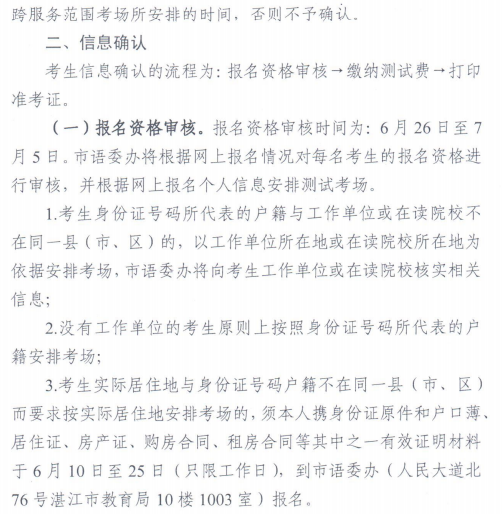圖片.png