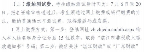 圖片.png