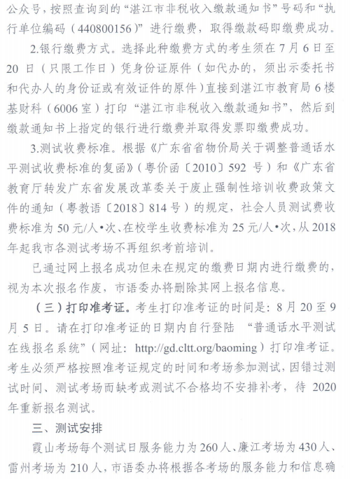 圖片.png