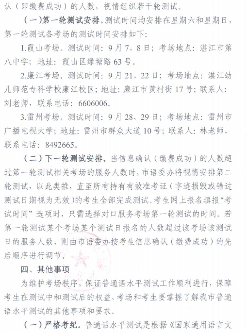 圖片.png