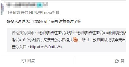 圖片.png