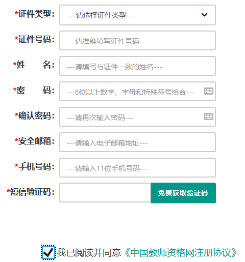 圖片.png