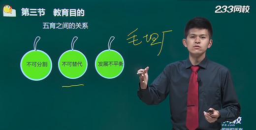 圖2.png