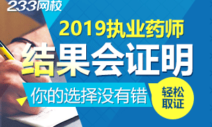 結(jié)果證明你的選擇.png