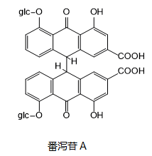 番瀉苷A.png