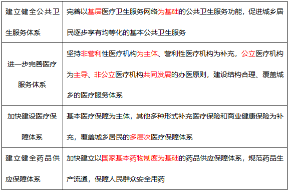 圖片.png