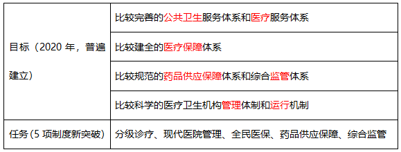圖片.png