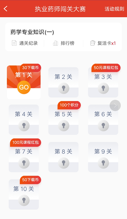 圖片.png