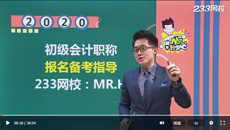 QQ截圖20190710153254.png