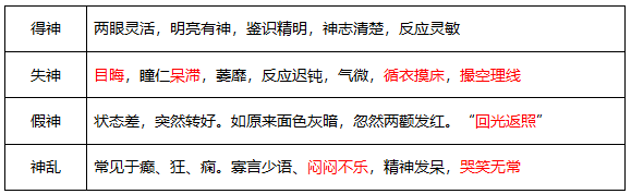 圖片.png