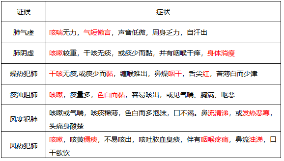 圖片.png