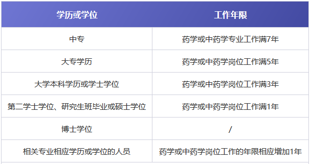 圖片.png