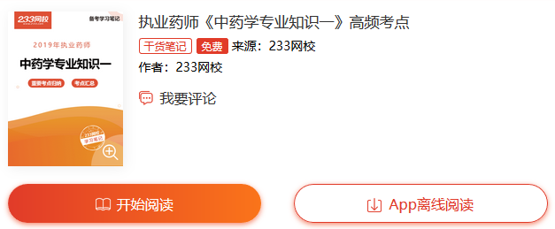 圖片.png
