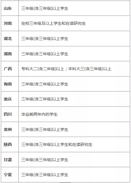 圖片.png