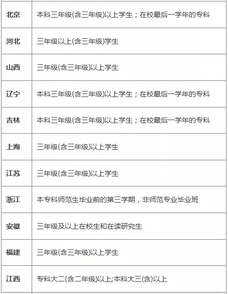 圖片.png