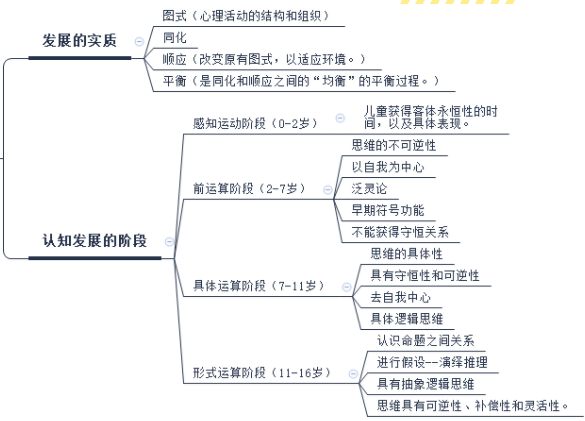 圖片.png