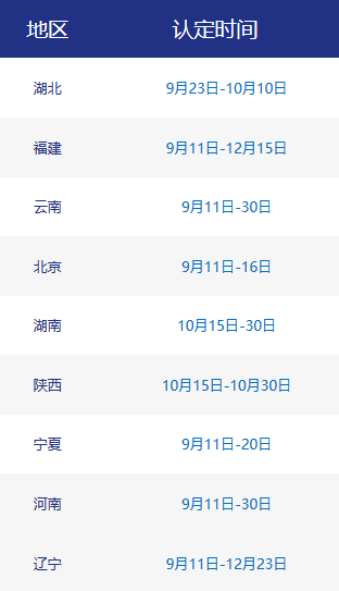 圖片.png