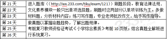 圖片.png