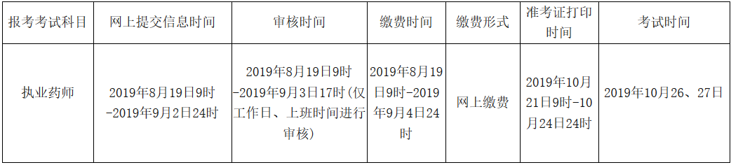 圖片.png