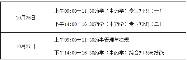 圖片.png
