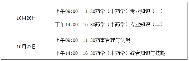 圖片.png