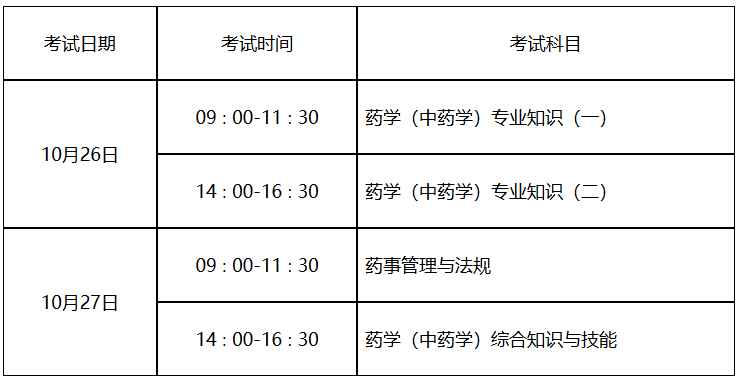 圖片.png