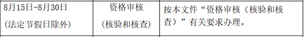 圖片.png
