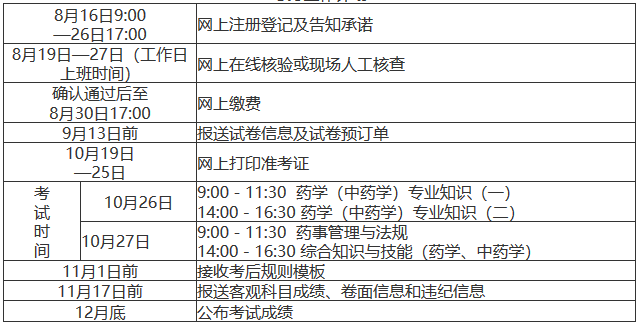 圖片.png
