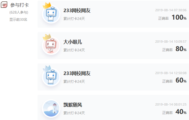 圖片.png