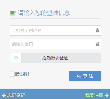 2019年9月安徽省直人力資源管理師準考證打印時間