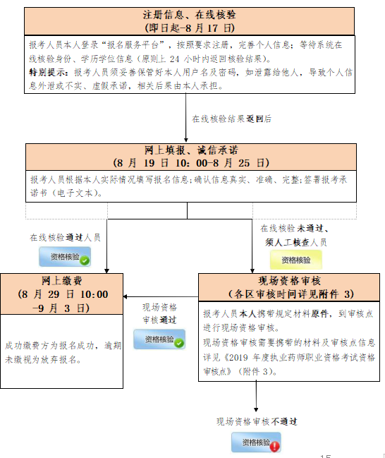 圖片.png