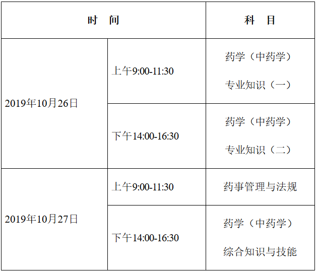 圖片.png