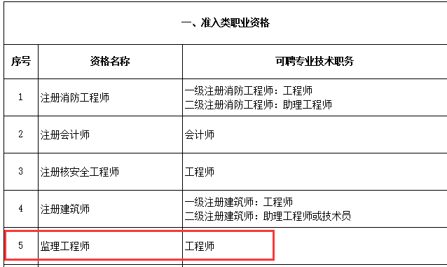 圖片.png