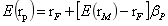 證券市場線中期望收益率的計算