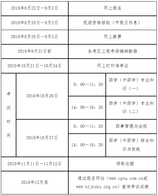 圖片.png