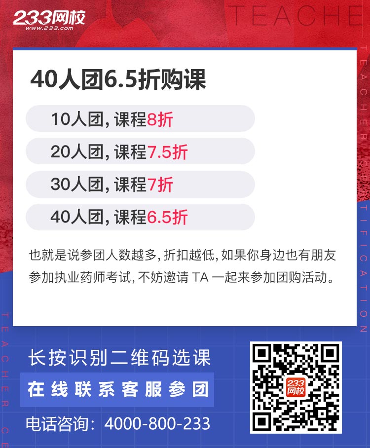 圖1.jpg
