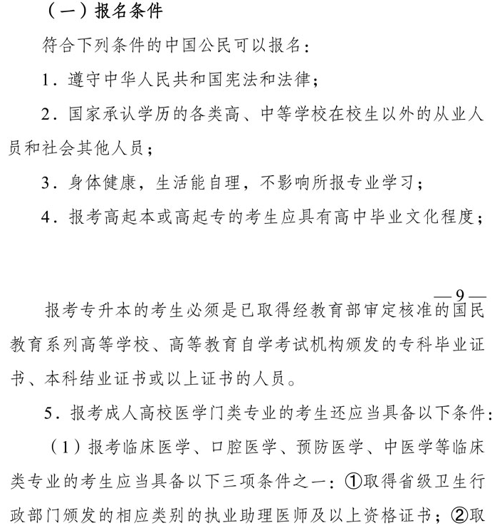 圖片.png